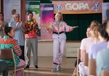Сериал Без гражданства / Stateless (2020) - cцена 2