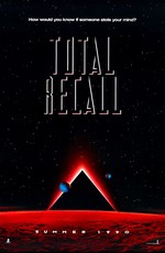 Мир фантастики: Вспомнить всё: Киноляпы и интересные факты / Total Recall (2007)