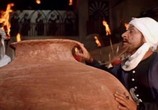 Фильм Волшебная лампа Аладдина (1967) - cцена 1