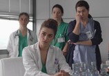 Сериал Под подозрением / Bajo sospecha (2014) - cцена 5