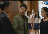 Сериал Плохой папа / Baedeu papa (2018) - cцена 3