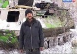 ТВ Эвенкия. Добрый дух тайги (2011) - cцена 4