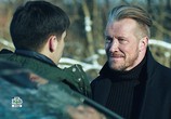 Сериал Чужое лицо (2017) - cцена 1