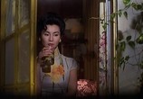 Фильм Любовное настроение / Fa yeung nin wa (2001) - cцена 3