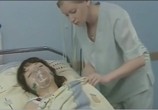 Сериал Происки любви (2005) - cцена 5