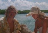 Фильм Берег москитов / The Mosquito Coast (1986) - cцена 3