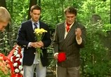 Сериал Кровавая Мэри (2007) - cцена 3