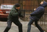 Сериал Двое из ларца (2006) - cцена 1
