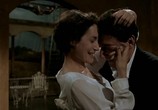 Сцена из фильма Попробуй узнай / Va savoir (2001) Попробуй узнай сцена 14