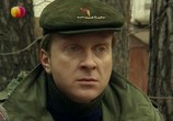 Сериал Сумасбродка (2005) - cцена 3