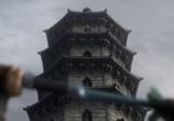 Фильм Крадущийся тигр, затаившийся дракон: Меч судьбы / Crouching Tiger, Hidden Dragon: Sword of Destiny (2016) - cцена 3