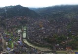 ТВ Южный Китай / Southern China (2018) - cцена 4
