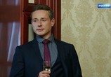 Сериал Чужая (2018) - cцена 4