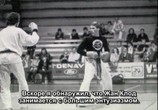 ТВ Лучшие бойцы / Top Fighter (1995) - cцена 4