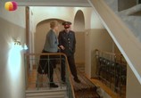 Сериал Кто, если не я? (2012) - cцена 3