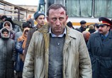 Фильм Спитак (2018) - cцена 1