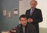 Сериал Срочно в номер (2008) - cцена 4