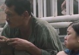 Фильм Кунхам: Пограничный остров / Gunhamdo (2017) - cцена 2