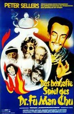 Дьявольский заговор доктора Фу Манчу / The Fiendish Plot of Dr. Fu Manchu (1980)