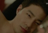 Сериал Этой зимой дует ветер / That Winter, the Wind Blows (2013) - cцена 6