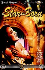Звезда родилась / A Star Is Born (1937)