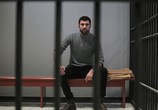 Сериал Дочь посла / Sefirin Kizi (2019) - cцена 1