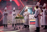 Фильм Кухня. Последняя битва (2017) - cцена 2