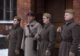 Фильм Прощаться не будем (2018) - cцена 4