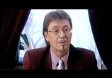Сериал Острог. Дело Федора Сеченова (2006) - cцена 1