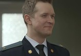 Сериал Тайная любовь (2019) - cцена 4