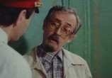 Фильм Необыкновенные приключения Карика и Вали (1987) - cцена 1