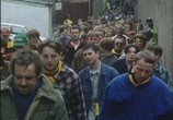 Фильм Удостоверение / I.D. (1995) - cцена 2