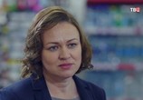 Сериал Сельский детектив. Яблоня раздора (2019) - cцена 3