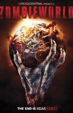 Мир зомби / Zombieworld (2015)