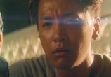 Фильм Мы – легенды / Jap tit lung (2019) - cцена 2