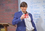 Сериал Опасная сила / Danger Force (2020) - cцена 6