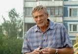 Сериал Манна небесная / Манна небесная (2011) - cцена 2