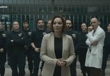 Сериал Визави / Vis a vis (2015) - cцена 5