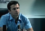 Сериал Застывшие депеши (2010) - cцена 2