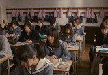 Фильм Пи и ДжейКей / P to JK (2017) - cцена 2