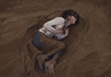 Сериал Дар / Atiye (2019) - cцена 3